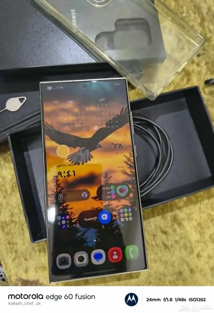 s24الترا استخدام بسيط لوجود تليفون آخر2700ريال 0