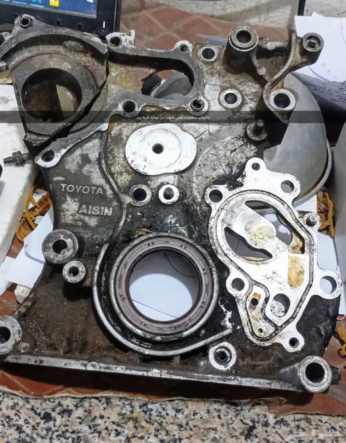 السلام عليكم ورحمة الله مطلوب. وجه مكينه كرسيدا جرندي 0