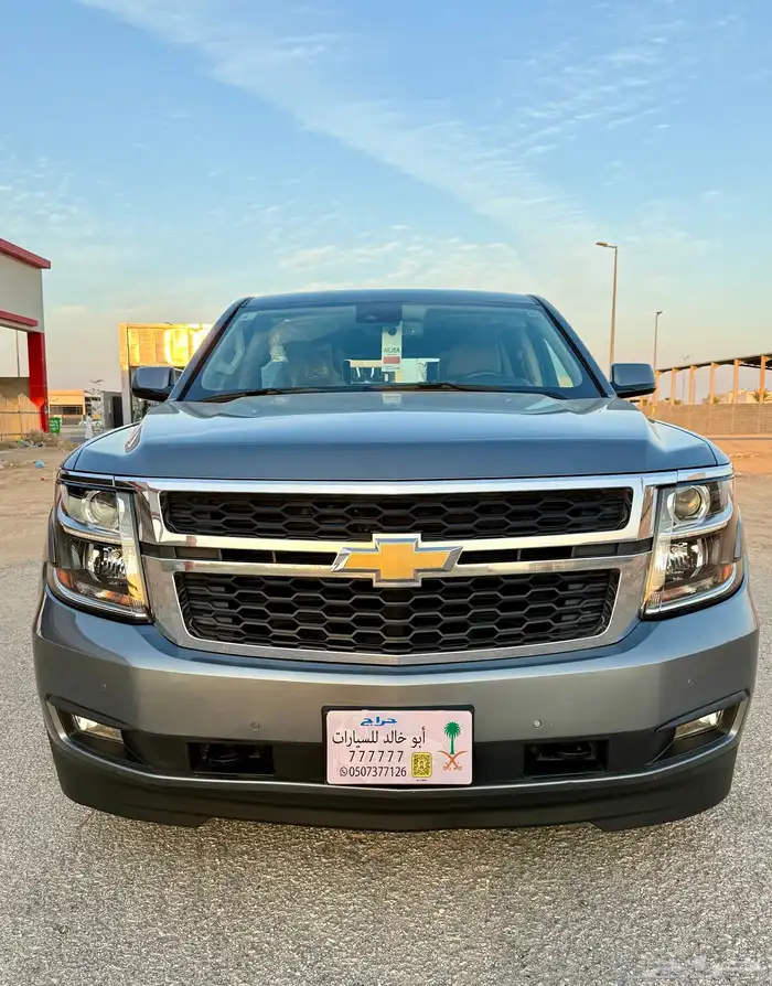 تاهو 2020 عداد قليل 4