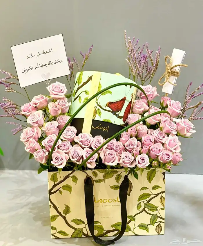 تنسيق ورد في كيس مع شوكلت آنوش 0