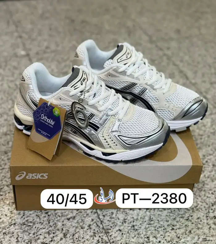 شوزات رجاليه صناعه ايطاليه 8