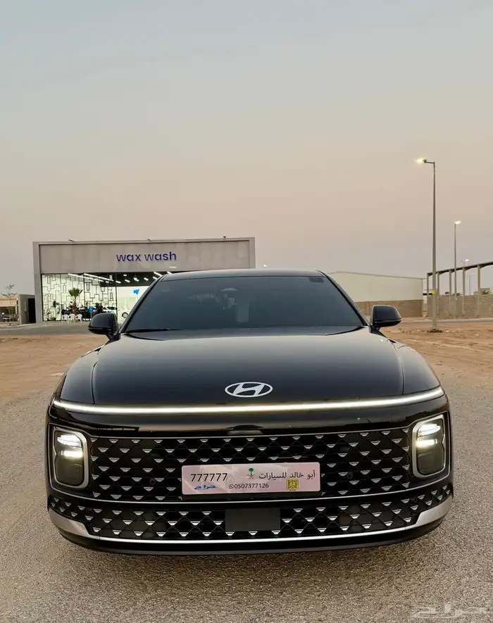 أزيرا 2024 عداد 9 الاف 3