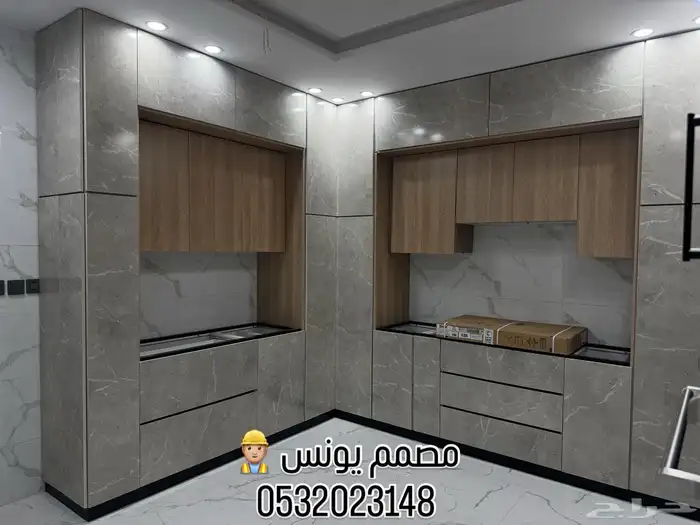 مطابخ قطاع خاص للسقف 4