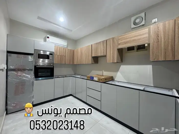 مطابخ صاج وخشب استاندر 220 8