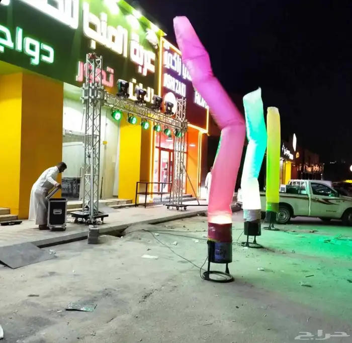 بالونات افتتاح ليزر افتتاح بوابات تراس اضاة 1