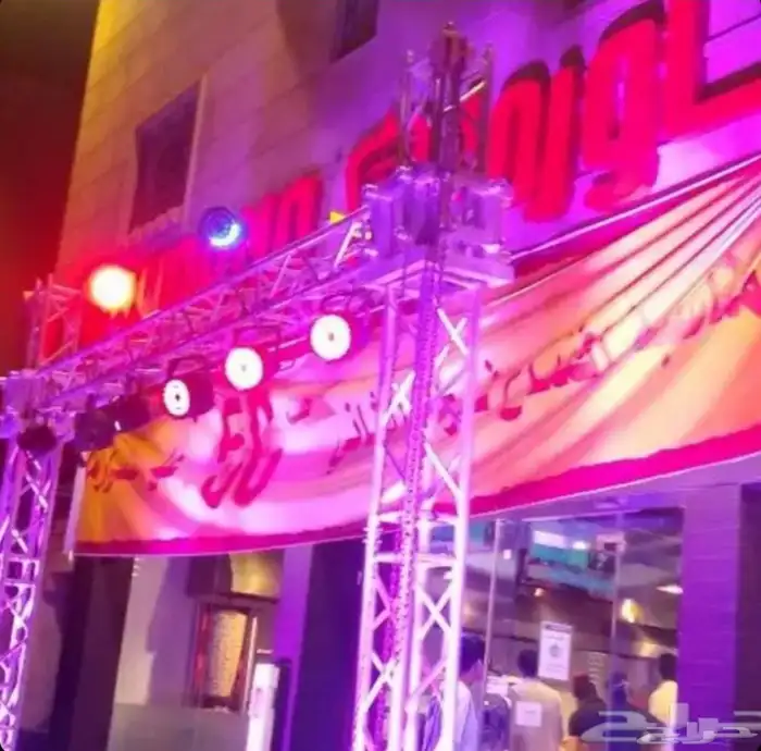 بالونات افتتاح ليزر افتتاح بوابات تراس اضاة 3