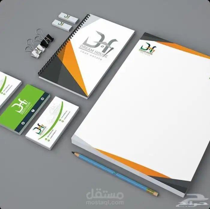 مطبوعات بنرات قرطاسية طباعه استكرات لاصق كروت توزيعات احبار 0