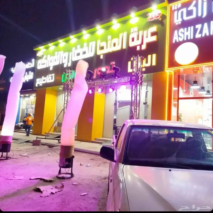 بالونات افتتاح ليزر افتتاح بوابات تراس اضاة 2