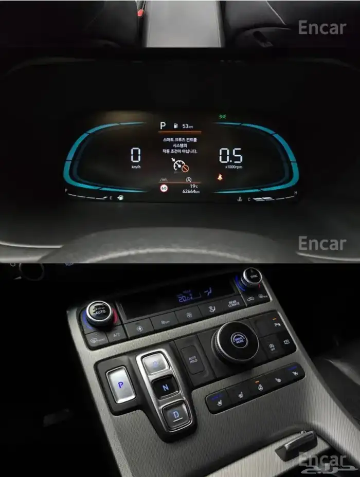 باليسيد Palisade 2023 3