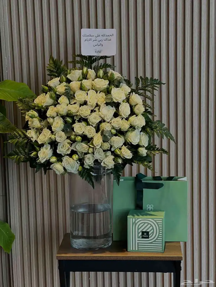 هدايا ورد خميس مشيط ابهاء 6