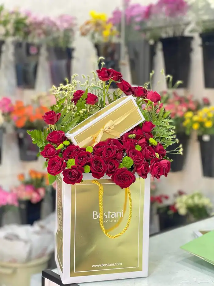 هدايا ورد خميس مشيط ابهاء 1