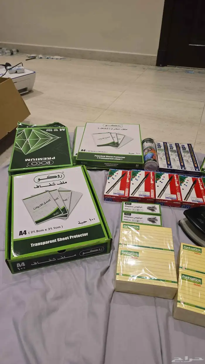 أغراض مكتبية للبيع 3