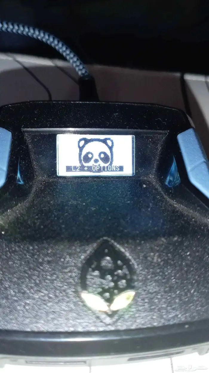 قطعة ايم لغة عربي 5