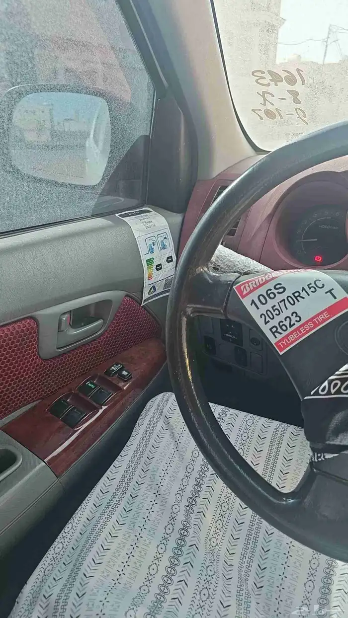 السلام عليكم اعرضلكم هايلكس2011 قير توماتيك (اقبل البدل) 8