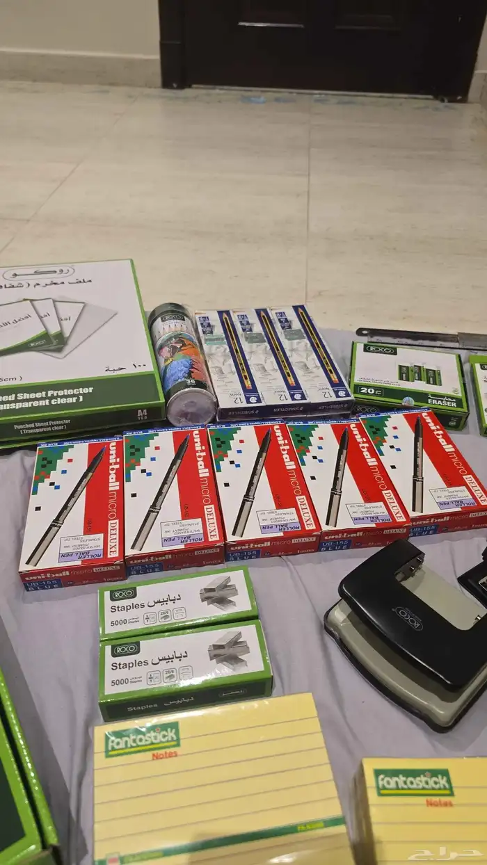 أغراض مكتبية للبيع 2
