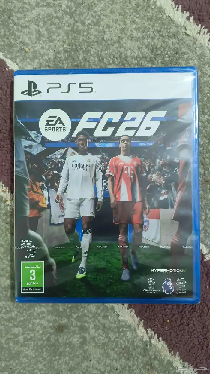 شريط فيفا 26 جديد 0