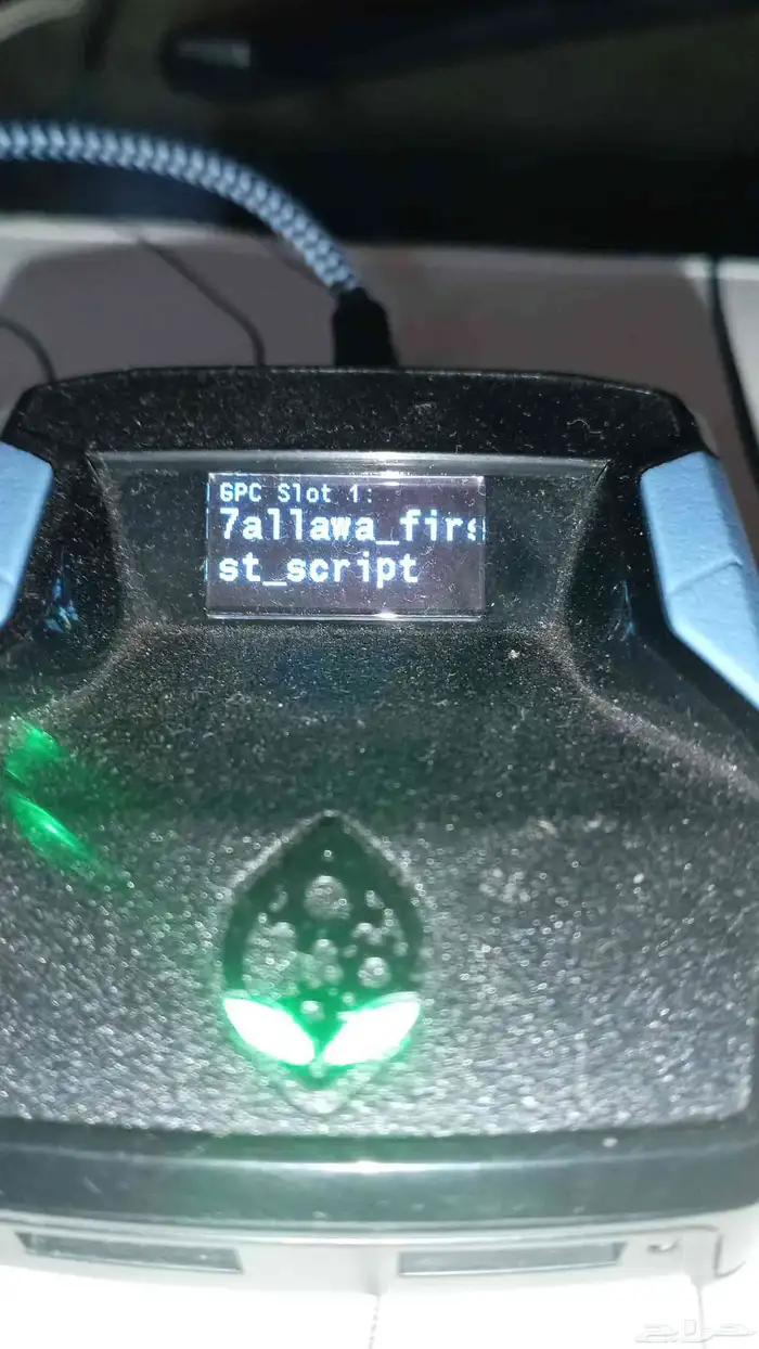 قطعة ايم لغة عربي 7