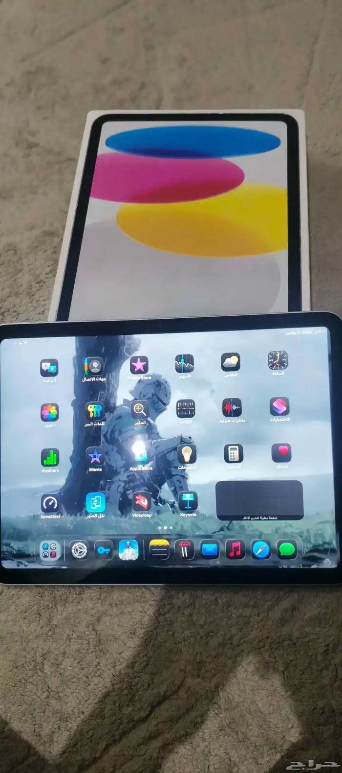 apple ipad 11 A16 للبيع او البدل 3