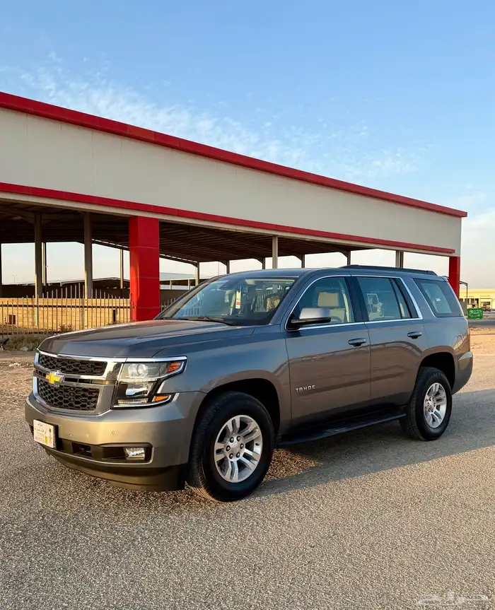 تاهو 2020 عداد قليل 0