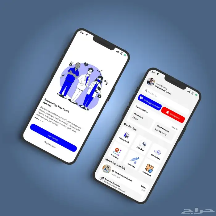 واجهات طبية بتصميم عصري وسهل الاستخدام 2