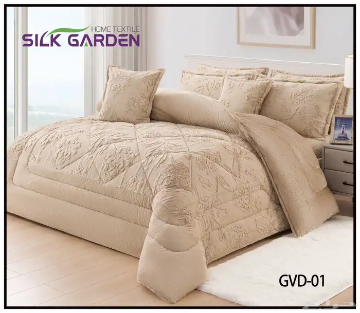 جملة حصرا 31