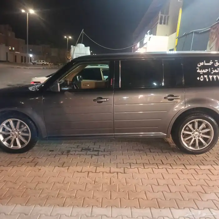 فلكس فور موديل 2015 ممفحوص جديد تامين جديد مكينه قير شرطة 3