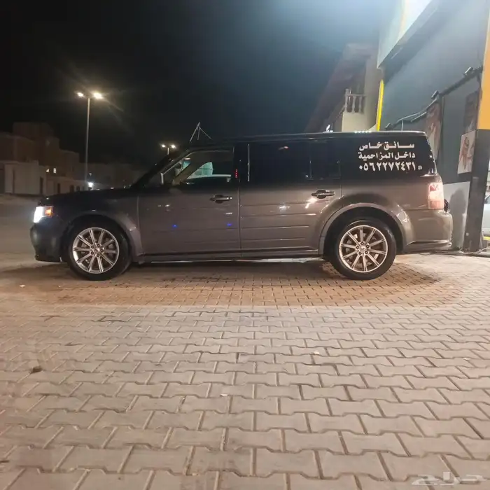 فلكس فور موديل 2015 ممفحوص جديد تامين جديد مكينه قير شرطة 0