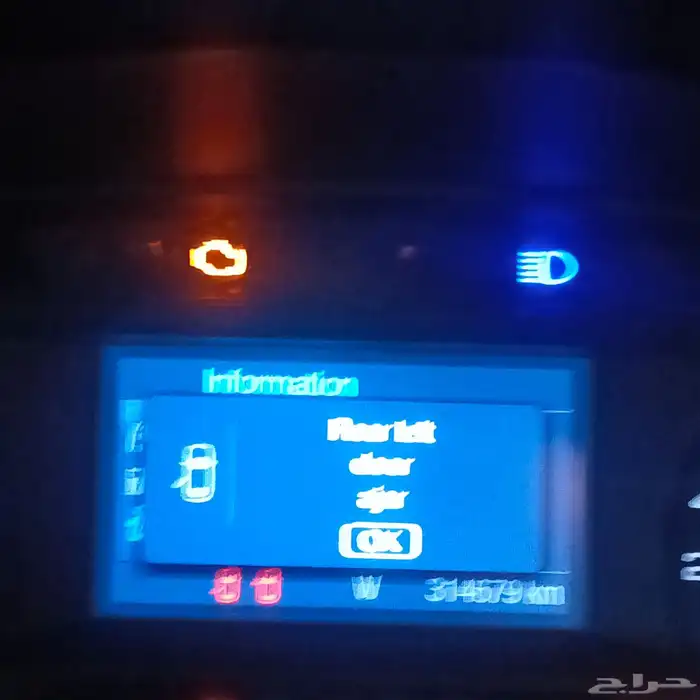 فلكس فور موديل 2015 ممفحوص جديد تامين جديد مكينه قير شرطة 25