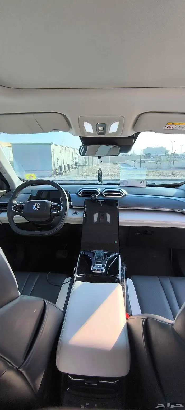 دونغ فانغ ميج 2025 1