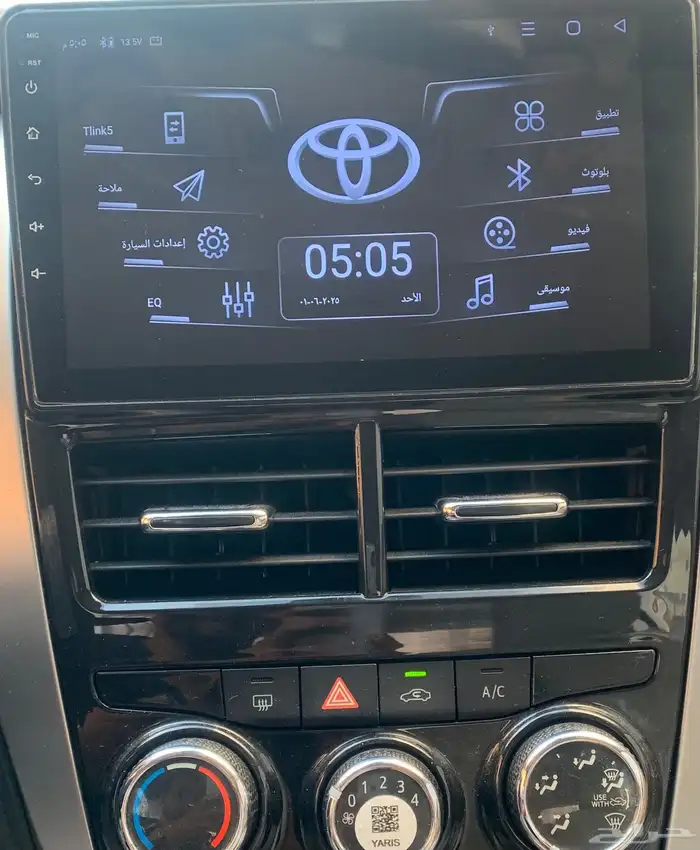 مسجل شاشه أندوريد يارس من موديل 2018-2022 0