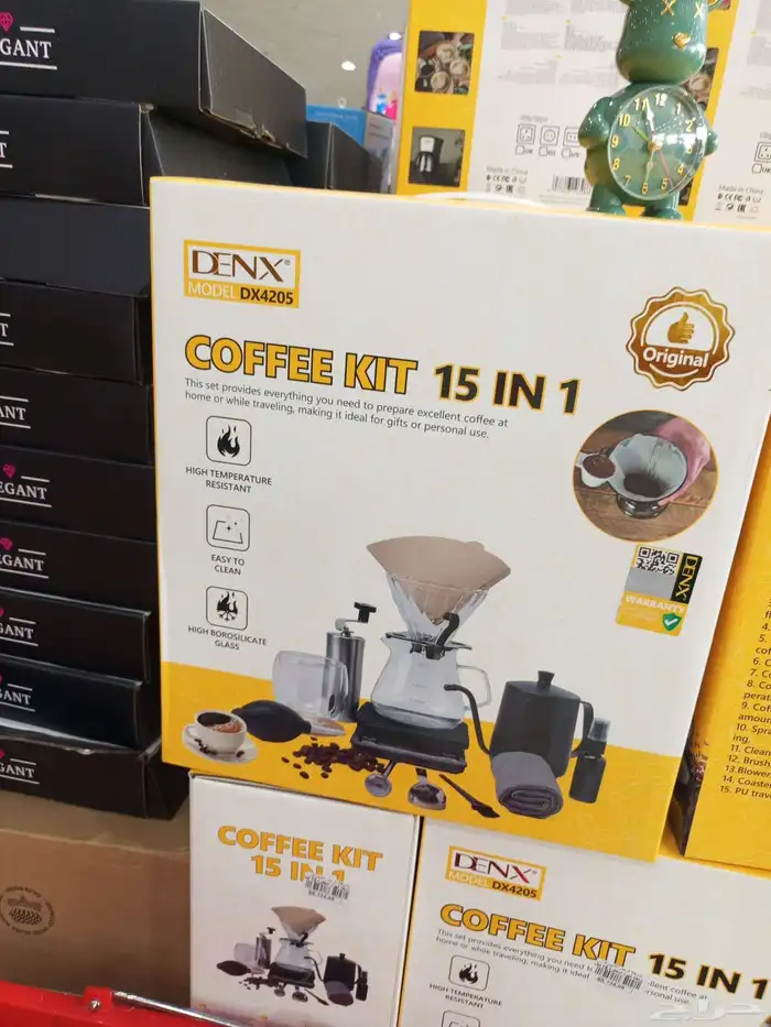 شنطه ادوات V 60 استخدام شهر حشمه السعر 125 0