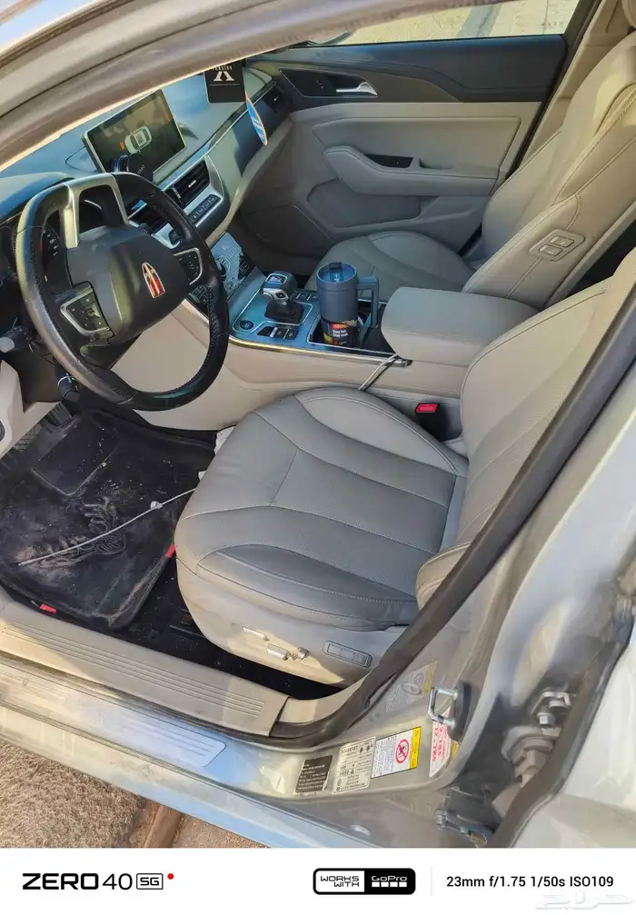 هونشيh5 2021 للبيع 12