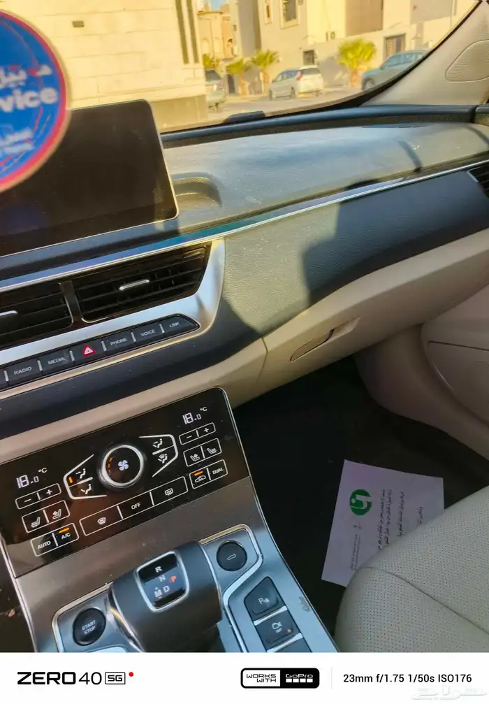 هونشيh5 2021 للبيع 14