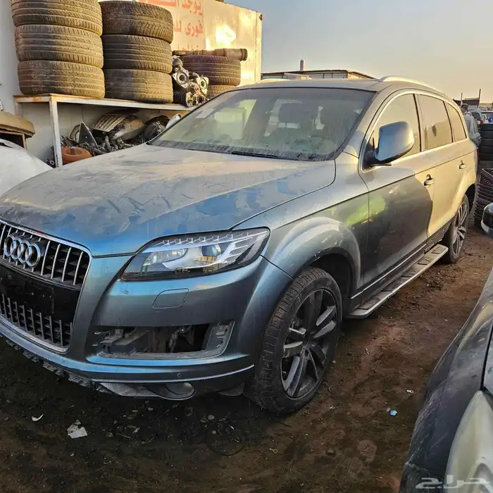 اودي كيو 7 قطع غيار 1