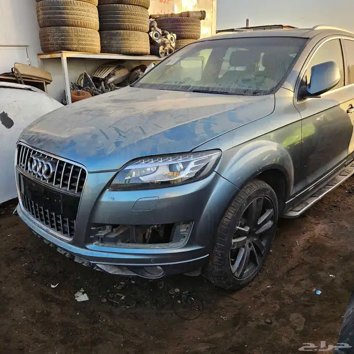 اودي كيو 7 قطع غيار 2