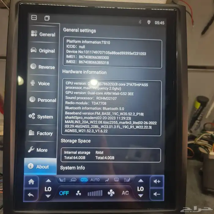 شاشه فورد اكسبيشن 2016-2017 3