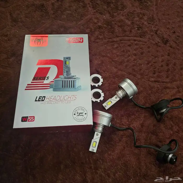 لبات زنون لد للأفالون 1