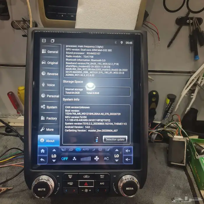 شاشه فورد اكسبيشن 2016-2017 4