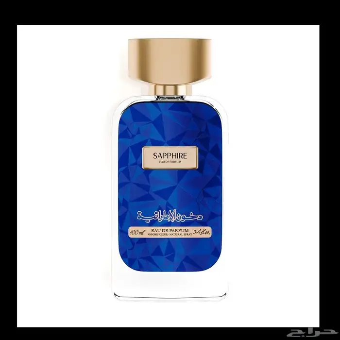 عطر سفاير من دخون الإماراتية فواح 0