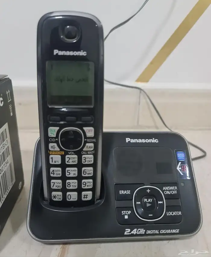 تلفون ثابت لاسلكي 0