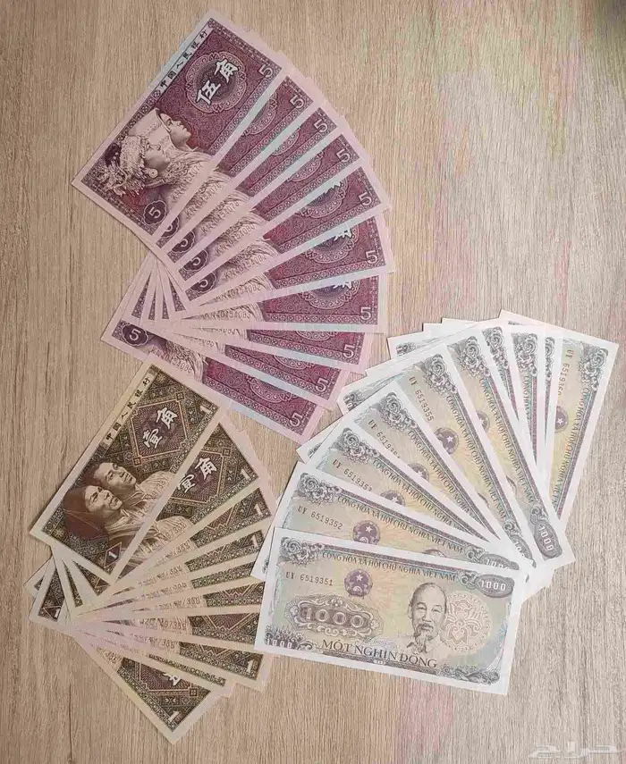 عملات فيتنام و الصين 1
