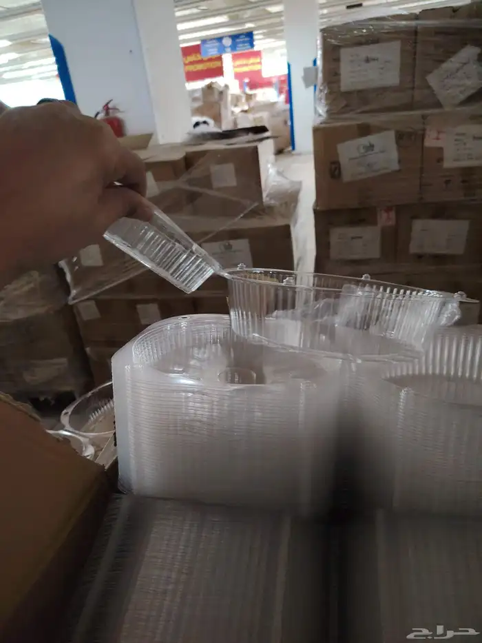 أغراض أسواق غذائيه 19