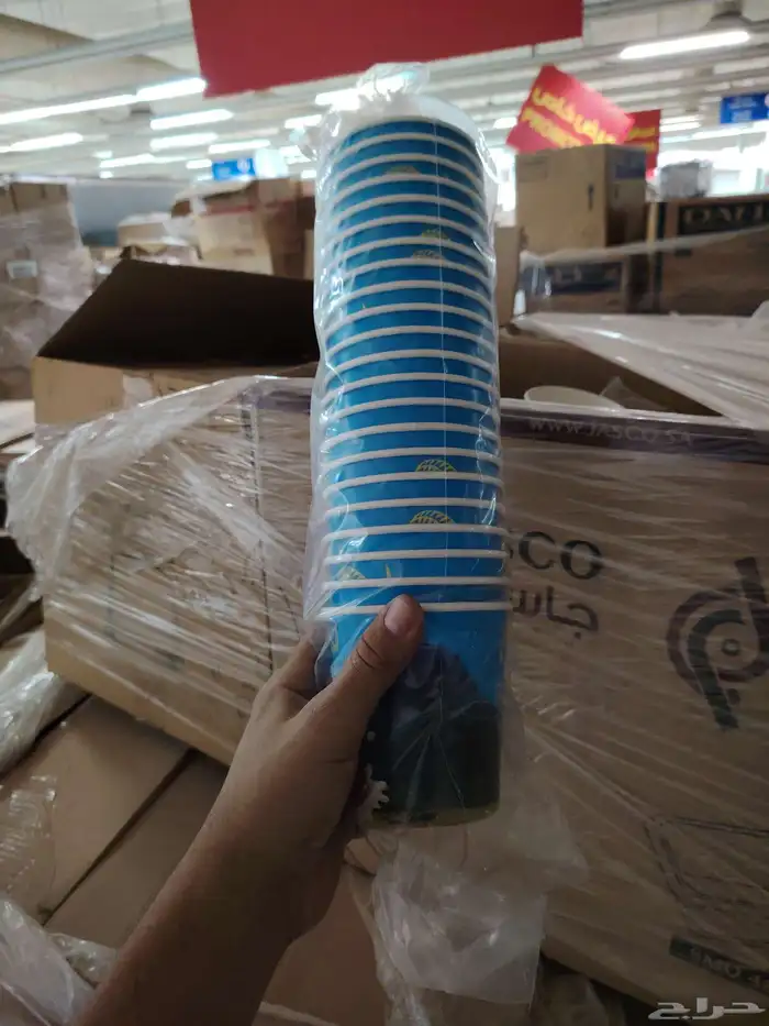 أغراض أسواق غذائيه 23