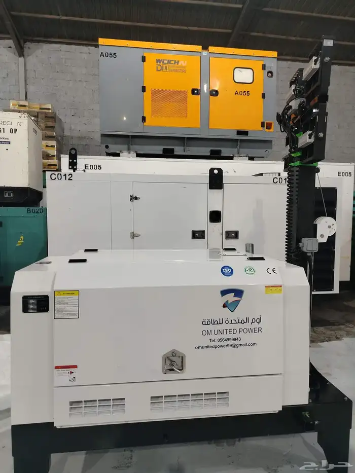 بيع  وايجار المولدات الكهربائية الحديثة والتورلايت 2