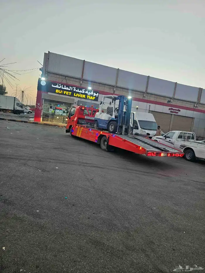 سطحه لجميع المشاوير 0