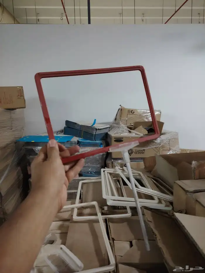 أغراض أسواق غذائيه 14