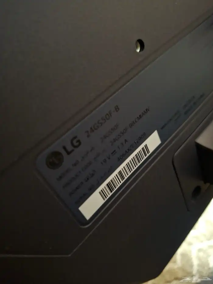 شاشة Ultra gear هرتز180 24 بوصه استخدام 141 ساعه تابي 3