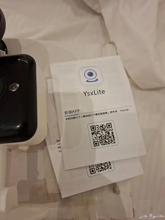 كاميرا مراقبة للبيع A9 HD 1