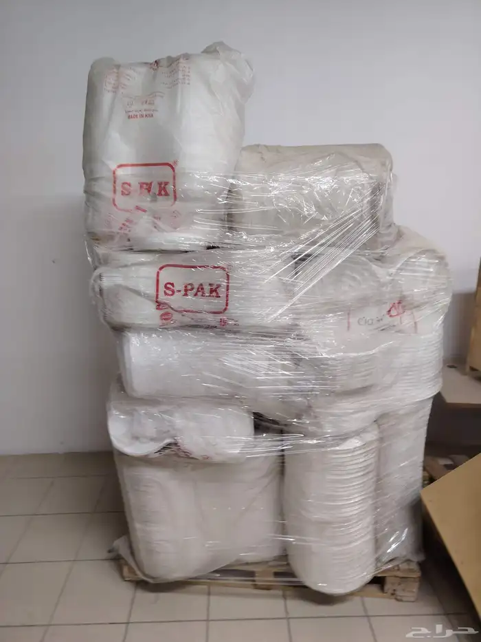 أغراض أسواق غذائيه 24