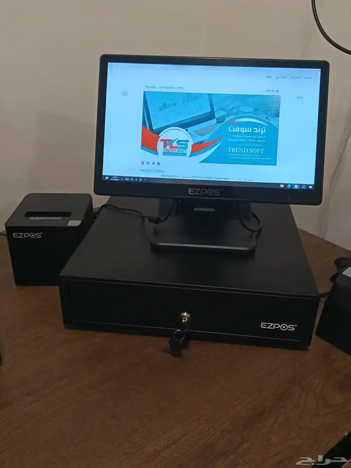 جهاز كاشير لمس محلات اسر منتجه 0